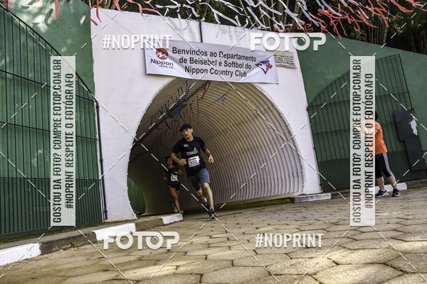 Buy your photos of the eventXIV CORRIDA DA AMIZADE INTERCOLONIAL DO NIPPON on Fotop