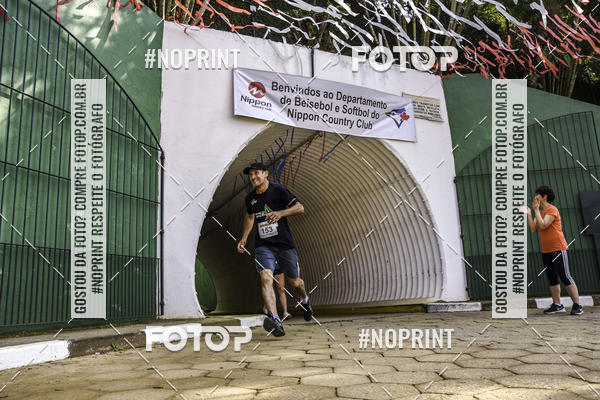 Buy your photos of the eventXIV CORRIDA DA AMIZADE INTERCOLONIAL DO NIPPON on Fotop