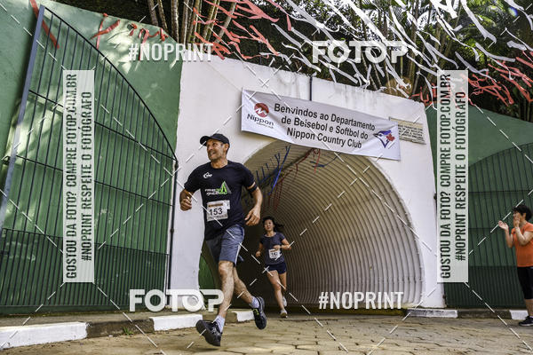 Buy your photos of the eventXIV CORRIDA DA AMIZADE INTERCOLONIAL DO NIPPON on Fotop