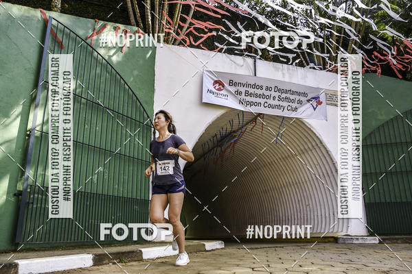 Buy your photos of the eventXIV CORRIDA DA AMIZADE INTERCOLONIAL DO NIPPON on Fotop