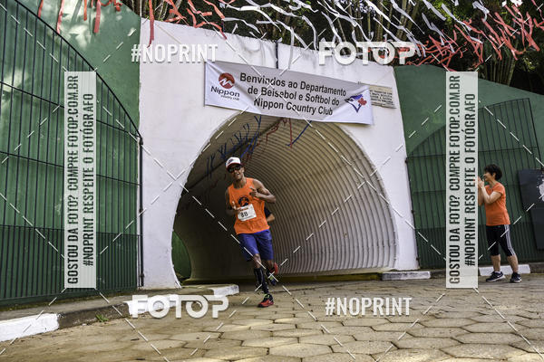 Buy your photos of the eventXIV CORRIDA DA AMIZADE INTERCOLONIAL DO NIPPON on Fotop