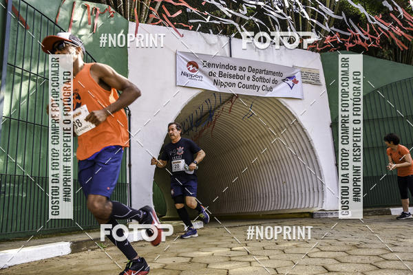 Buy your photos of the eventXIV CORRIDA DA AMIZADE INTERCOLONIAL DO NIPPON on Fotop