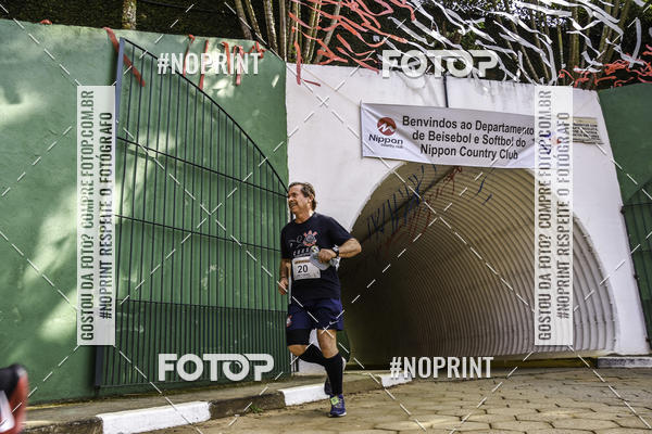 Buy your photos of the eventXIV CORRIDA DA AMIZADE INTERCOLONIAL DO NIPPON on Fotop