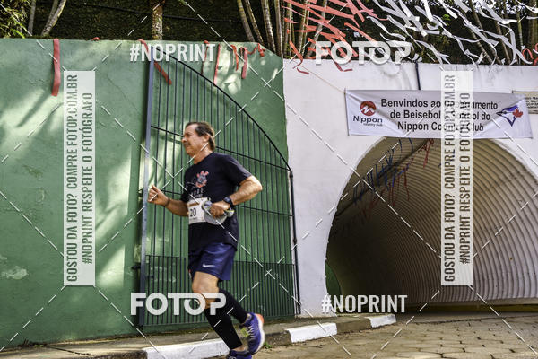 Buy your photos of the eventXIV CORRIDA DA AMIZADE INTERCOLONIAL DO NIPPON on Fotop