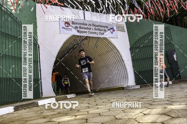 Buy your photos of the eventXIV CORRIDA DA AMIZADE INTERCOLONIAL DO NIPPON on Fotop