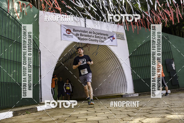 Buy your photos of the eventXIV CORRIDA DA AMIZADE INTERCOLONIAL DO NIPPON on Fotop
