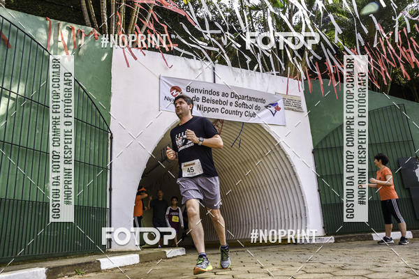Buy your photos of the eventXIV CORRIDA DA AMIZADE INTERCOLONIAL DO NIPPON on Fotop