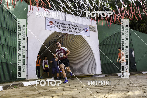 Buy your photos of the eventXIV CORRIDA DA AMIZADE INTERCOLONIAL DO NIPPON on Fotop