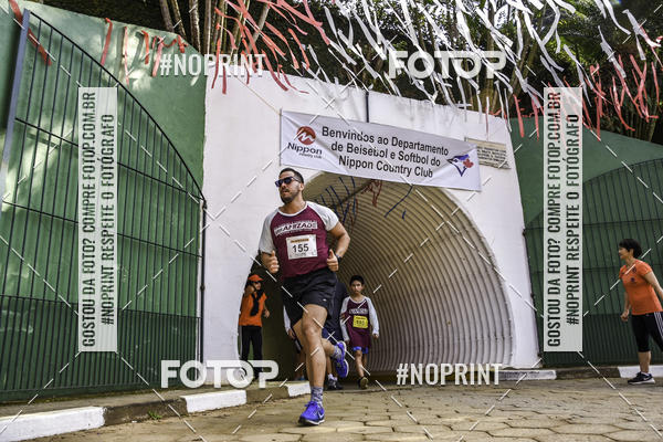 Buy your photos of the eventXIV CORRIDA DA AMIZADE INTERCOLONIAL DO NIPPON on Fotop