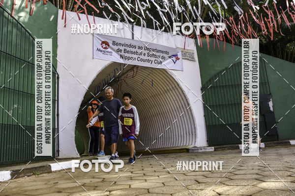 Buy your photos of the eventXIV CORRIDA DA AMIZADE INTERCOLONIAL DO NIPPON on Fotop