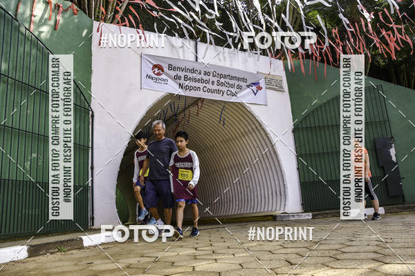 Buy your photos of the eventXIV CORRIDA DA AMIZADE INTERCOLONIAL DO NIPPON on Fotop