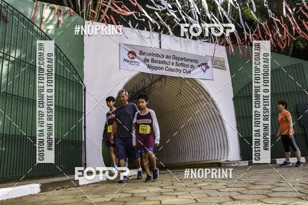 Buy your photos of the eventXIV CORRIDA DA AMIZADE INTERCOLONIAL DO NIPPON on Fotop
