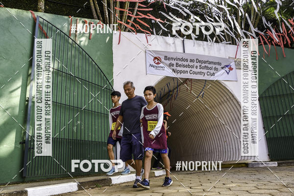 Buy your photos of the eventXIV CORRIDA DA AMIZADE INTERCOLONIAL DO NIPPON on Fotop