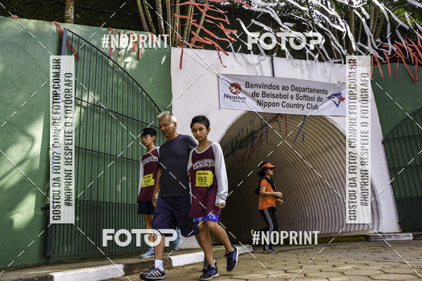 Buy your photos of the eventXIV CORRIDA DA AMIZADE INTERCOLONIAL DO NIPPON on Fotop