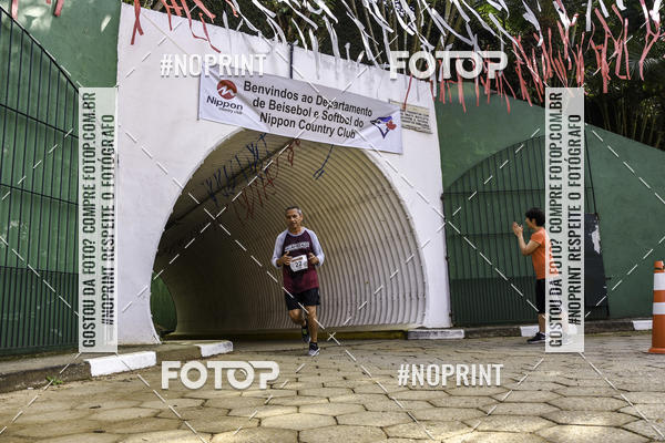 Buy your photos of the eventXIV CORRIDA DA AMIZADE INTERCOLONIAL DO NIPPON on Fotop