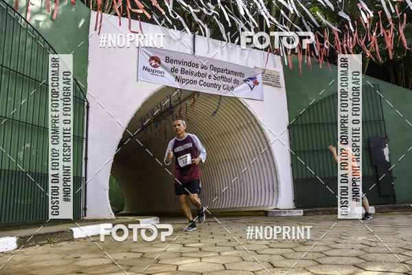 Buy your photos of the eventXIV CORRIDA DA AMIZADE INTERCOLONIAL DO NIPPON on Fotop