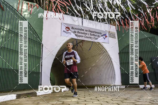 Buy your photos of the eventXIV CORRIDA DA AMIZADE INTERCOLONIAL DO NIPPON on Fotop