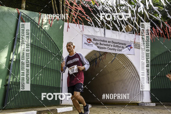 Buy your photos of the eventXIV CORRIDA DA AMIZADE INTERCOLONIAL DO NIPPON on Fotop