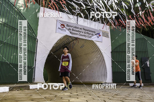 Buy your photos of the eventXIV CORRIDA DA AMIZADE INTERCOLONIAL DO NIPPON on Fotop