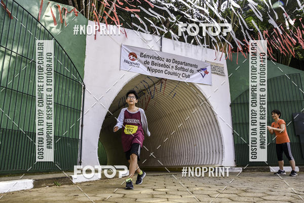 Buy your photos of the eventXIV CORRIDA DA AMIZADE INTERCOLONIAL DO NIPPON on Fotop