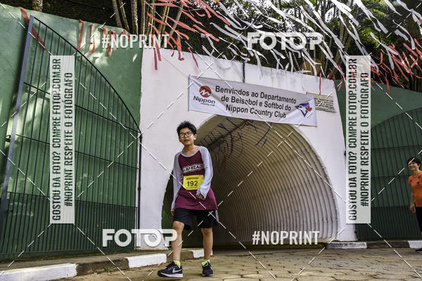 Buy your photos of the eventXIV CORRIDA DA AMIZADE INTERCOLONIAL DO NIPPON on Fotop