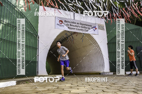 Buy your photos of the eventXIV CORRIDA DA AMIZADE INTERCOLONIAL DO NIPPON on Fotop