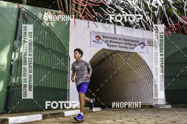 Buy your photos of the eventXIV CORRIDA DA AMIZADE INTERCOLONIAL DO NIPPON on Fotop