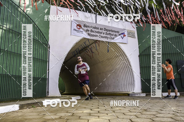 Buy your photos of the eventXIV CORRIDA DA AMIZADE INTERCOLONIAL DO NIPPON on Fotop