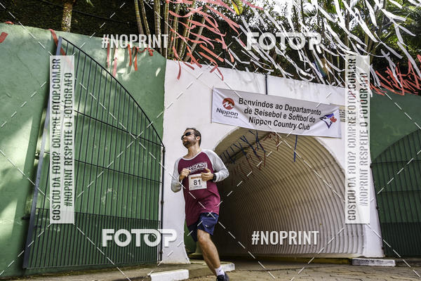 Buy your photos of the eventXIV CORRIDA DA AMIZADE INTERCOLONIAL DO NIPPON on Fotop