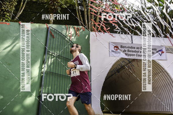Buy your photos of the eventXIV CORRIDA DA AMIZADE INTERCOLONIAL DO NIPPON on Fotop