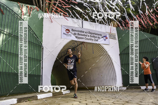 Buy your photos of the eventXIV CORRIDA DA AMIZADE INTERCOLONIAL DO NIPPON on Fotop