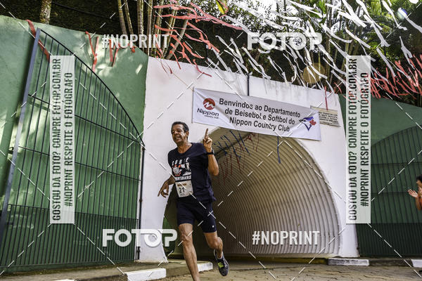 Buy your photos of the eventXIV CORRIDA DA AMIZADE INTERCOLONIAL DO NIPPON on Fotop