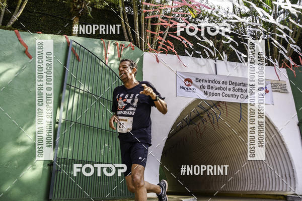 Buy your photos of the eventXIV CORRIDA DA AMIZADE INTERCOLONIAL DO NIPPON on Fotop