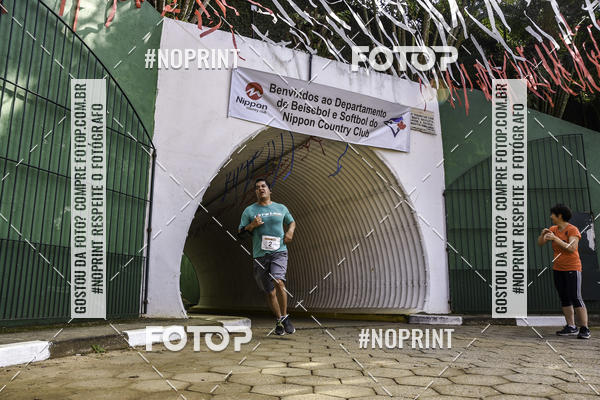 Buy your photos of the eventXIV CORRIDA DA AMIZADE INTERCOLONIAL DO NIPPON on Fotop