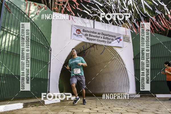 Buy your photos of the eventXIV CORRIDA DA AMIZADE INTERCOLONIAL DO NIPPON on Fotop