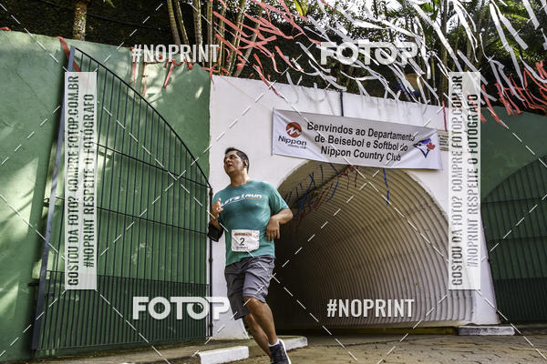 Buy your photos of the eventXIV CORRIDA DA AMIZADE INTERCOLONIAL DO NIPPON on Fotop