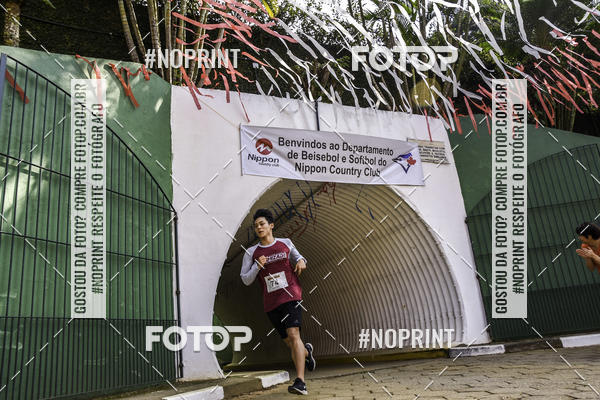 Buy your photos of the eventXIV CORRIDA DA AMIZADE INTERCOLONIAL DO NIPPON on Fotop