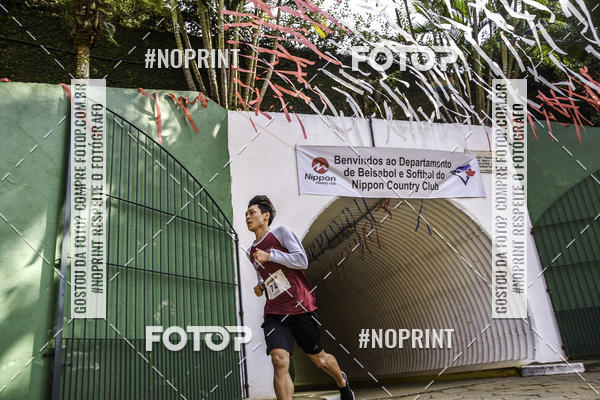 Buy your photos of the eventXIV CORRIDA DA AMIZADE INTERCOLONIAL DO NIPPON on Fotop