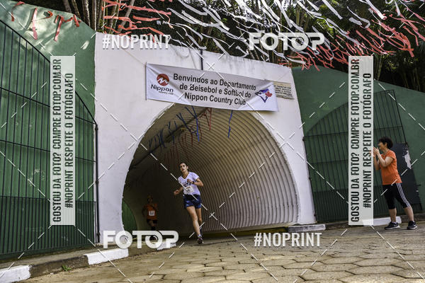 Buy your photos of the eventXIV CORRIDA DA AMIZADE INTERCOLONIAL DO NIPPON on Fotop