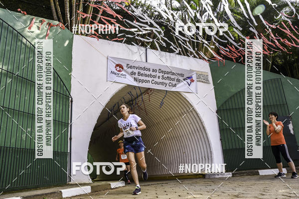 Buy your photos of the eventXIV CORRIDA DA AMIZADE INTERCOLONIAL DO NIPPON on Fotop