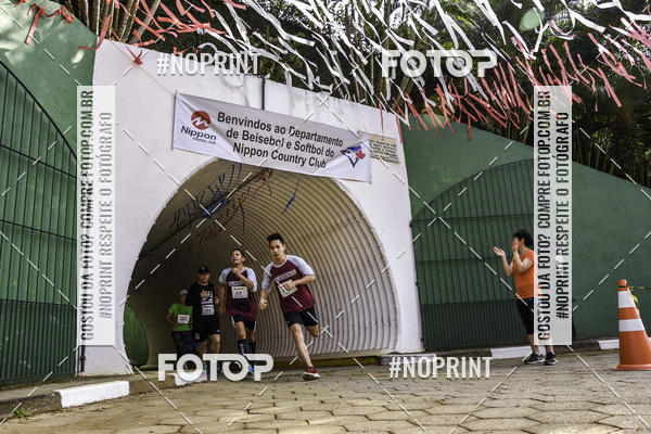 Buy your photos of the eventXIV CORRIDA DA AMIZADE INTERCOLONIAL DO NIPPON on Fotop