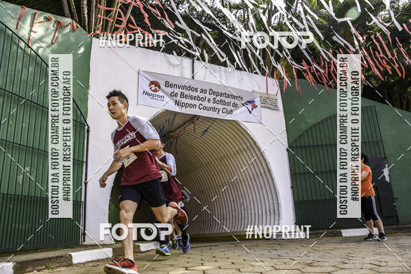 Buy your photos of the eventXIV CORRIDA DA AMIZADE INTERCOLONIAL DO NIPPON on Fotop