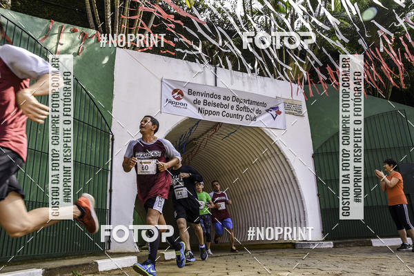 Buy your photos of the eventXIV CORRIDA DA AMIZADE INTERCOLONIAL DO NIPPON on Fotop