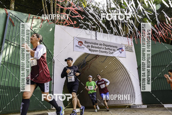 Buy your photos of the eventXIV CORRIDA DA AMIZADE INTERCOLONIAL DO NIPPON on Fotop