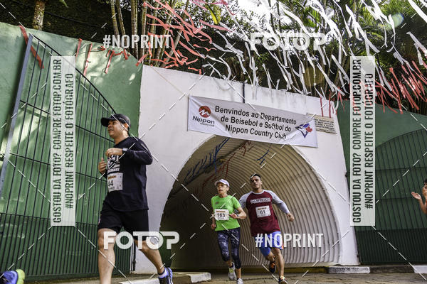 Buy your photos of the eventXIV CORRIDA DA AMIZADE INTERCOLONIAL DO NIPPON on Fotop