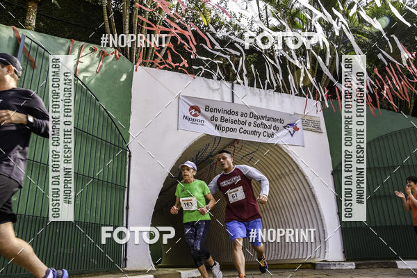 Buy your photos of the eventXIV CORRIDA DA AMIZADE INTERCOLONIAL DO NIPPON on Fotop