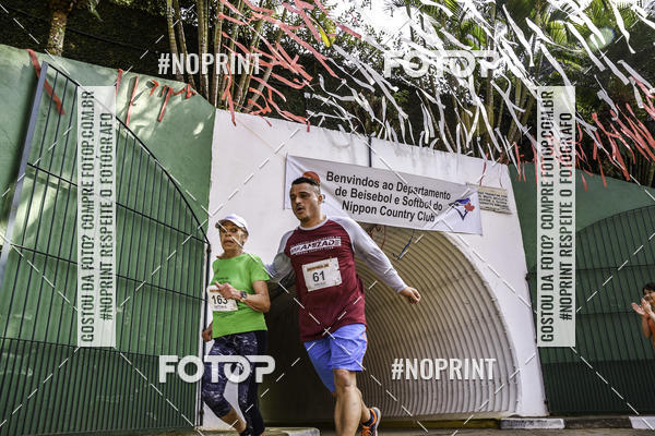 Buy your photos of the eventXIV CORRIDA DA AMIZADE INTERCOLONIAL DO NIPPON on Fotop