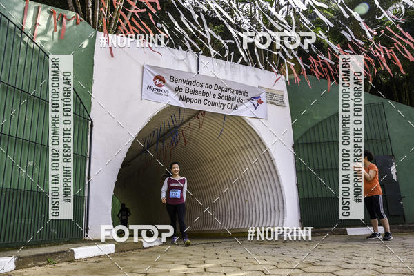 Buy your photos of the eventXIV CORRIDA DA AMIZADE INTERCOLONIAL DO NIPPON on Fotop