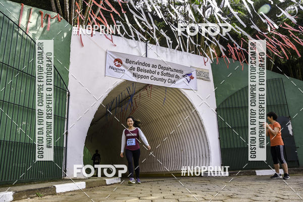 Buy your photos of the eventXIV CORRIDA DA AMIZADE INTERCOLONIAL DO NIPPON on Fotop