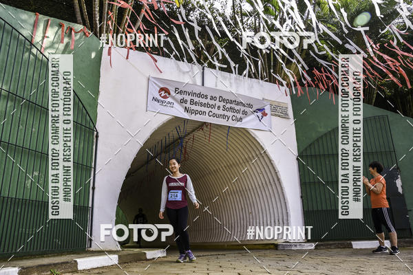 Buy your photos of the eventXIV CORRIDA DA AMIZADE INTERCOLONIAL DO NIPPON on Fotop